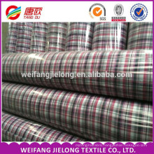high quality 100% cotton plain yarn dyed shirting fabric for garment 100%cotton yarn dyed stripe fabric /men's shirting